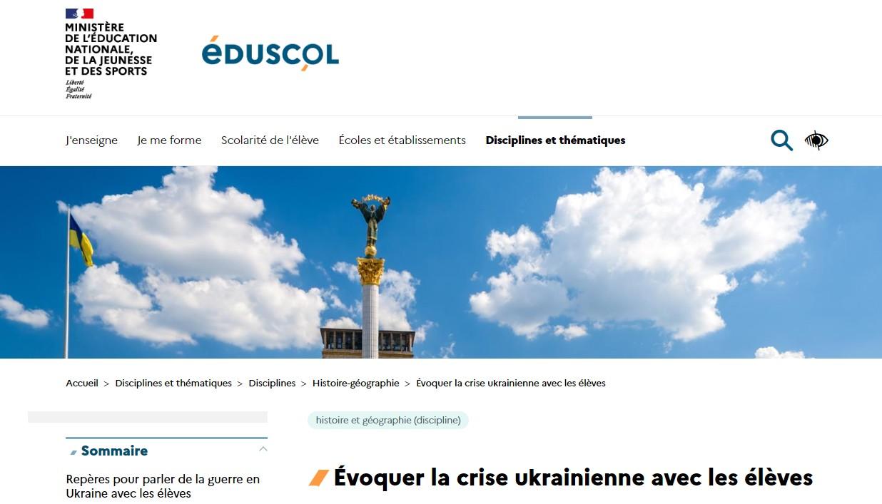 Eduscolukraine 010522